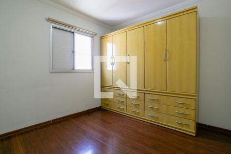 Apartamento para alugar com 55m², 2 quartos e 1 vagaQuarto 2
