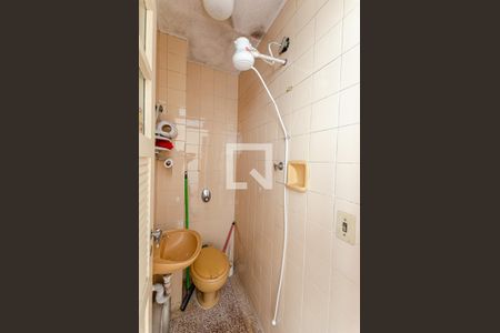 Apartamento à venda com 210m², 3 quartos e 2 vagasQuarto de Serviço