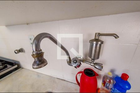 Apartamento à venda com 90m², 3 quartos e 1 vaga Apartamento à venda com 90m², 3 quartos e 1 vagaCozinha