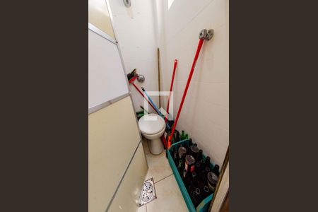 Apartamento à venda com 90m², 3 quartos e 1 vaga Apartamento à venda com 90m², 3 quartos e 1 vagaBanheiro de serviço