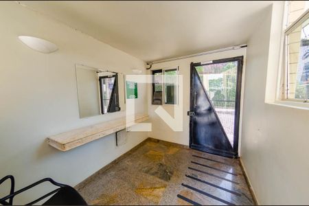 Apartamento à venda com 90m², 3 quartos e 1 vaga Apartamento à venda com 90m², 3 quartos e 1 vagaÁrea comum