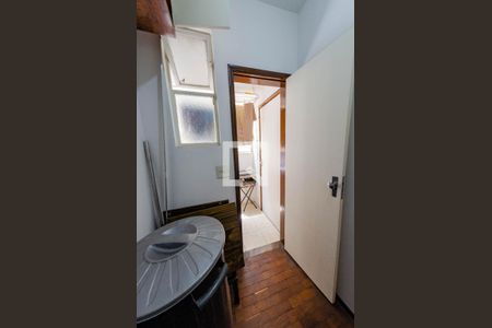 Apartamento à venda com 90m², 3 quartos e 1 vaga Apartamento à venda com 90m², 3 quartos e 1 vagaQuarto de serviço