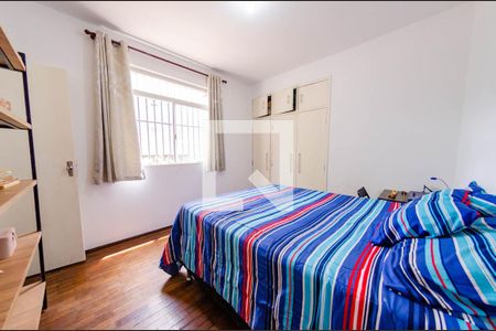 Apartamento à venda com 90m², 3 quartos e 1 vaga Apartamento à venda com 90m², 3 quartos e 1 vagaSuíte