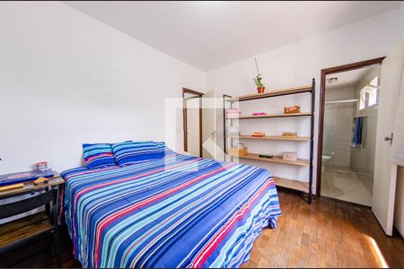 Apartamento à venda com 90m², 3 quartos e 1 vaga Apartamento à venda com 90m², 3 quartos e 1 vagaSuíte