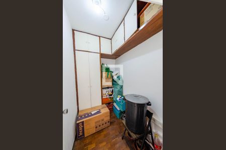 Apartamento à venda com 90m², 3 quartos e 1 vaga Apartamento à venda com 90m², 3 quartos e 1 vagaQuarto de serviço