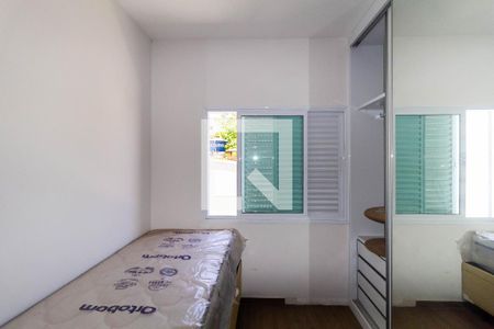 Quarto 1 de casa de condomínio para alugar com 3 quartos, 141m² em Chácara Belenzinho, São Paulo