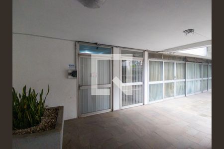Apartamento à venda com 48m², 1 quarto e sem vaga Apartamento à venda com 48m², 1 quarto e sem vagaHall de entrada