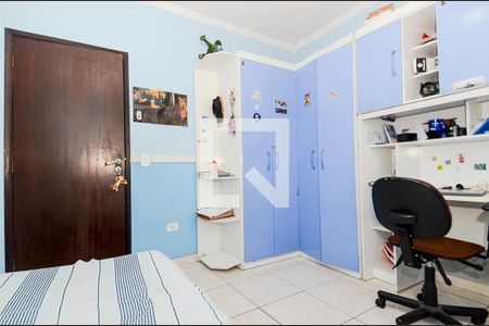 Casa para alugar com 260m², 3 quartos e 6 vagasQuarto 1