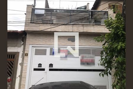 Casa à venda com 207m², 3 quartos e 3 vagas Casa à venda com 207m², 3 quartos e 3 vagasFachada