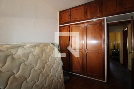 Casa à venda com 300m², 2 quartos e 2 vagasQuarto 2