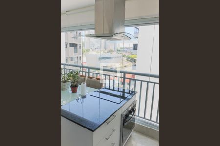 Apartamento à venda com 45m², 2 quartos e 1 vaga Apartamento à venda com 45m², 2 quartos e 1 vagaVaranda
