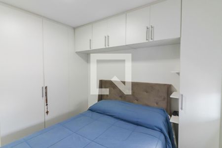Apartamento à venda com 45m², 2 quartos e 1 vaga Apartamento à venda com 45m², 2 quartos e 1 vagaQuarto