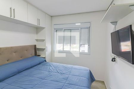 Apartamento à venda com 45m², 2 quartos e 1 vaga Apartamento à venda com 45m², 2 quartos e 1 vagaQuarto