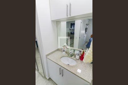 Apartamento à venda com 45m², 2 quartos e 1 vaga Apartamento à venda com 45m², 2 quartos e 1 vagaBanheiro