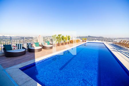 Apartamento à venda com 45m², 2 quartos e 1 vaga Apartamento à venda com 45m², 2 quartos e 1 vagaÁrea comum - Piscina