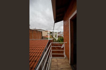 Casa à venda com 350m², 5 quartos e 8 vagas Casa à venda com 350m², 5 quartos e 8 vagasSacada do Quarto 02