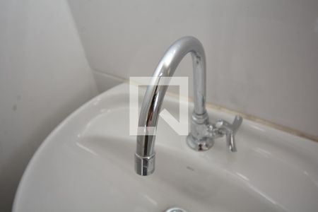 Apartamento para alugar com 50m², 2 quartos e 1 vagaBanheiro - Torneira