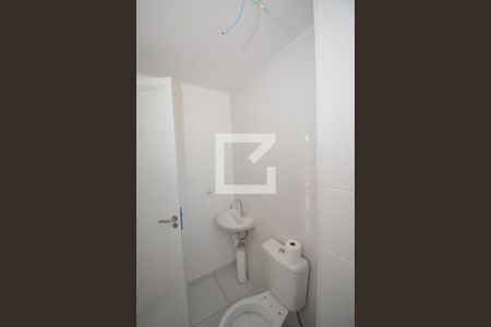 Apartamento para alugar com 50m², 2 quartos e 1 vagaBanheiro