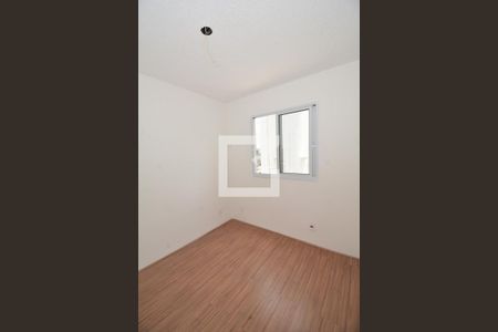 Apartamento para alugar com 50m², 2 quartos e 1 vagaQuarto 2