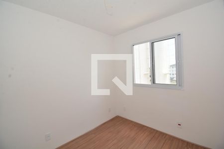 Apartamento para alugar com 50m², 2 quartos e 1 vagaQuarto 2