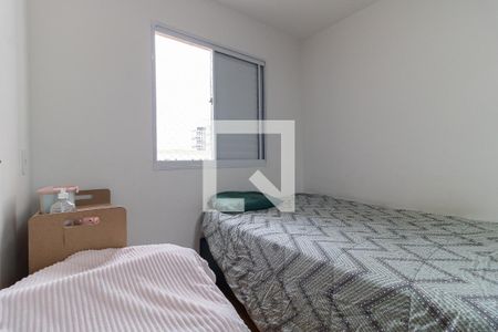 Quarto 1 de apartamento para alugar com 2 quartos, 40m² em Jardim Santa Emília, São Paulo