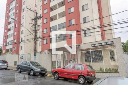 Apartamento à venda com 56m², 2 quartos e 1 vaga Apartamento à venda com 56m², 2 quartos e 1 vagaFachada