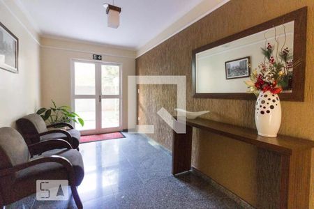 Apartamento à venda com 56m², 2 quartos e 1 vaga Apartamento à venda com 56m², 2 quartos e 1 vagaHall social