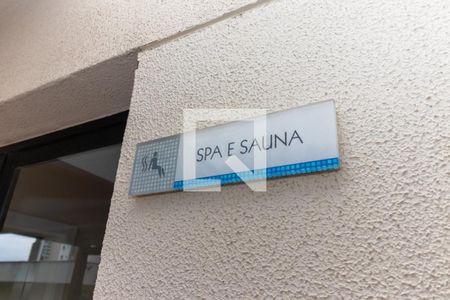 Apartamento à venda com 64m², 3 quartos e 1 vagaÁrea comum