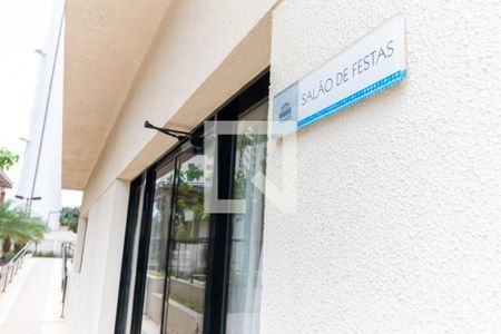 Apartamento à venda com 64m², 3 quartos e 1 vagaÁrea comum