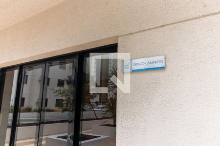 Apartamento à venda com 64m², 3 quartos e 1 vagaÁrea comum