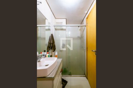 Apartamento à venda com 143m², 2 quartos e 2 vagas Apartamento à venda com 143m², 2 quartos e 2 vagasBanheiro