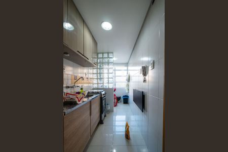 Apartamento à venda com 143m², 2 quartos e 2 vagas Apartamento à venda com 143m², 2 quartos e 2 vagasCozinha e Área de Serviço