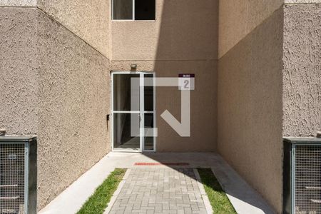 Apartamento para alugar com 42m², 2 quartos e 1 vaga Apartamento para alugar com 42m², 2 quartos e 1 vagaFachada do bloco