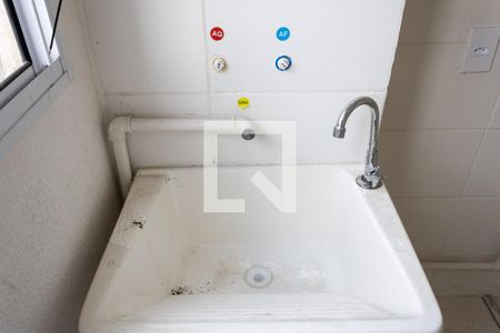 Apartamento para alugar com 42m², 2 quartos e 1 vaga Apartamento para alugar com 42m², 2 quartos e 1 vagaCozinha e Área de Serviço