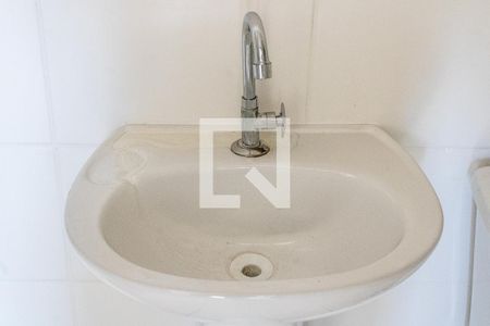 Apartamento para alugar com 42m², 2 quartos e 1 vaga Apartamento para alugar com 42m², 2 quartos e 1 vagaBanheiro