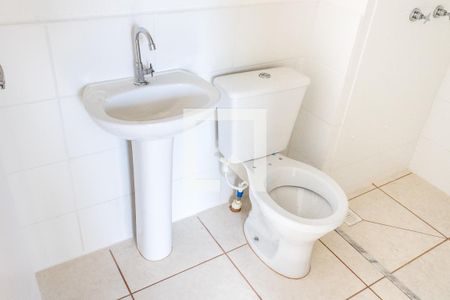 Apartamento para alugar com 42m², 2 quartos e 1 vaga Apartamento para alugar com 42m², 2 quartos e 1 vagaBanheiro