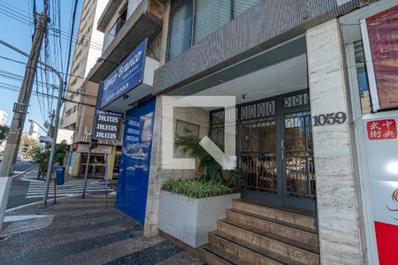 Apartamento à venda com 141m², 3 quartos e 1 vagaFachada e Portaria 
