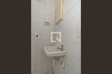 Apartamento à venda com 141m², 3 quartos e 1 vagaBanheiro Área de Serviço