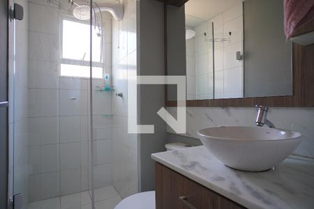 Apartamento à venda com 51m², 3 quartos e 1 vagaBanheiro Corredor