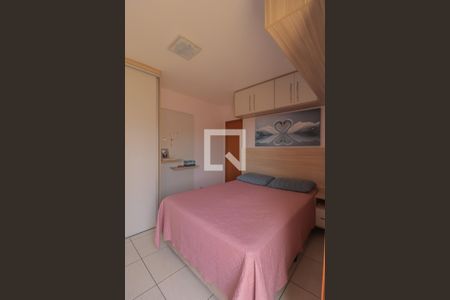 Apartamento à venda com 100m², 2 quartos e 1 vagaQuarto 2