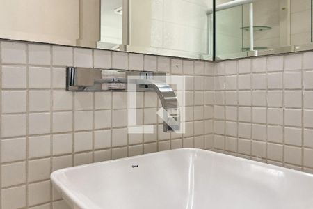 Apartamento para alugar com 52m², 1 quarto e 1 vagaBanheiro