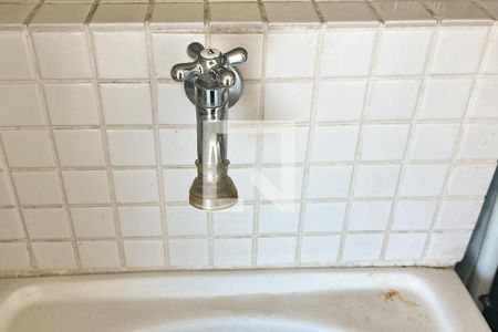 Apartamento para alugar com 52m², 1 quarto e 1 vagaÁrea de Serviço