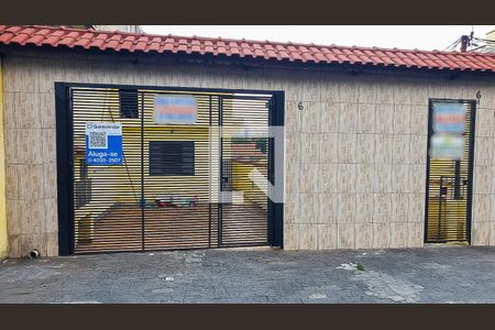 Casa à venda com 334m², 1 quarto e 1 vaga Casa à venda com 334m², 1 quarto e 1 vagaFachada