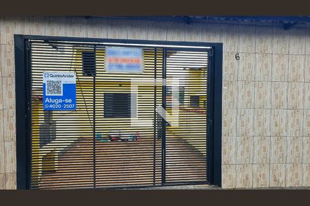 Casa à venda com 334m², 1 quarto e 1 vaga Casa à venda com 334m², 1 quarto e 1 vagaFachada