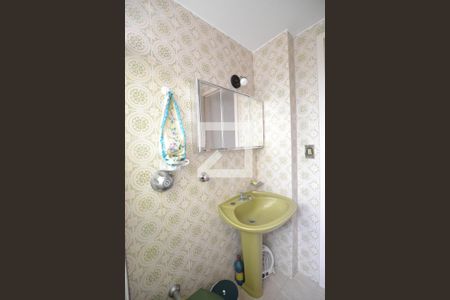 Apartamento à venda com 108m², 3 quartos e sem vagaBanheiro 1