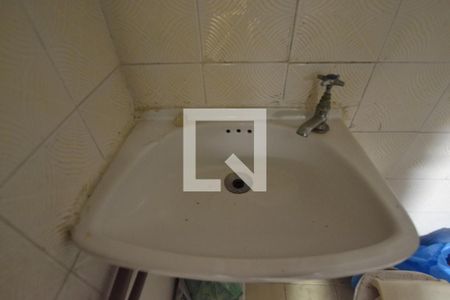 Apartamento à venda com 108m², 3 quartos e sem vagaBanheiro de Serviço