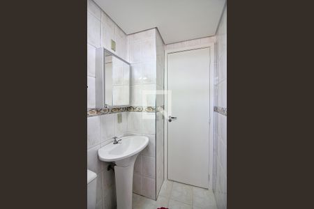 Apartamento à venda com 63m², 2 quartos e 2 vagasBanheiro Social