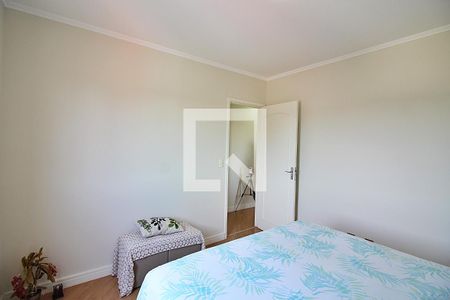 Apartamento à venda com 63m², 2 quartos e 2 vagasQuarto 1