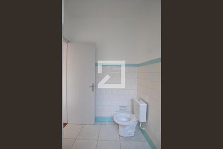 Apartamento à venda com 78m², 2 quartos e sem vagaBanheiro