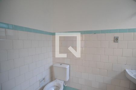 Apartamento à venda com 78m², 2 quartos e sem vagaBanheiro